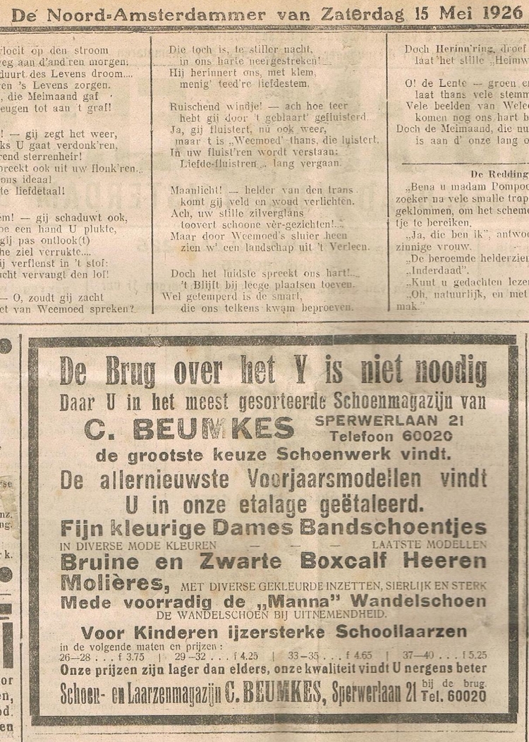 Advertentie in de Noord-Amsterdammer 1926  <p>In 1926 adverteerde Cornelis Beumkes in de plaatselijke Noord-Amsterdammer.</p>